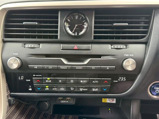 ＲＸ ４５０ｈＬ　後期／６人乗り／サンルーフ／全周囲カメラ／衝突軽減／レーダークルーズコントロール／コーナーセンサー／ＨＵＤ／ＢＳＭ／ハンドルヒーター／シートヒーター・エアコン／パワーシート／ＥＴＣ／Ｂｌｕｅｔｏｏｔｈ（53枚目）