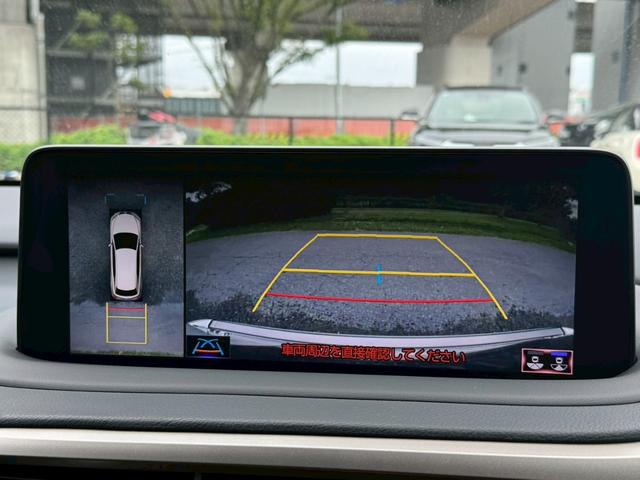 ＲＸ ４５０ｈＬ　後期／６人乗り／サンルーフ／全周囲カメラ／衝突軽減／レーダークルーズコントロール／コーナーセンサー／ＨＵＤ／ＢＳＭ／ハンドルヒーター／シートヒーター・エアコン／パワーシート／ＥＴＣ／Ｂｌｕｅｔｏｏｔｈ（54枚目）