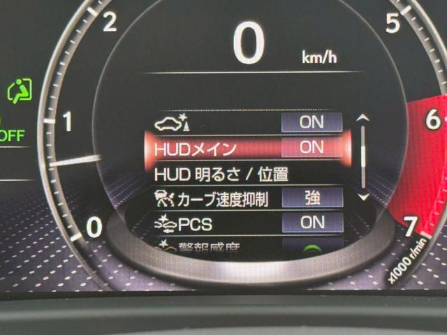 ＬＸ ６００　エグゼクティブ　モデリスタエアロ・ホイール／サンルーフ／リアモニター／マクレビ／ＨＵＤ／ＢＳＭ／デジタルインナーミラー／衝突軽減／レーダークルーズ／コーナーセンサ／全周囲カメラ／ＥＴＣ／パワーバックドア（50枚目）