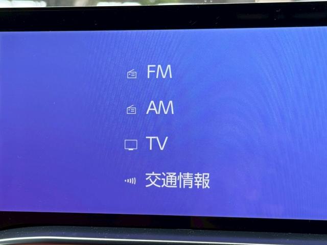 ＬＸ ６００　エグゼクティブ　モデリスタエアロ・ホイール／サンルーフ／リアモニター／マクレビ／ＨＵＤ／ＢＳＭ／デジタルインナーミラー／衝突軽減／レーダークルーズ／コーナーセンサ／全周囲カメラ／ＥＴＣ／パワーバックドア（58枚目）