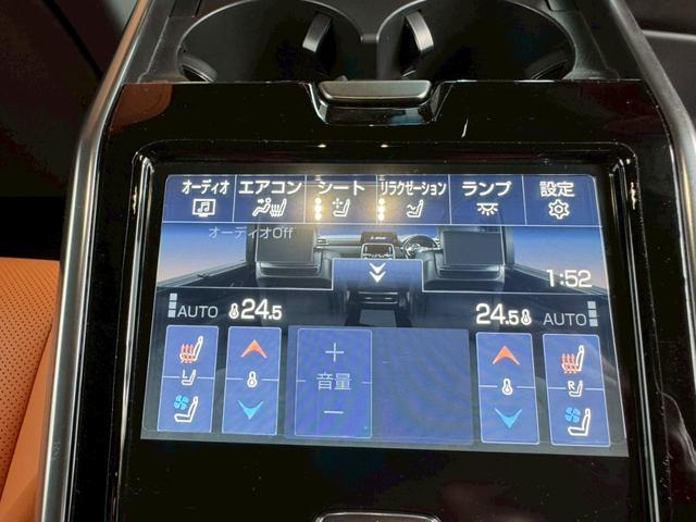 ＬＸ ６００　エグゼクティブ　モデリスタエアロ・ホイール／サンルーフ／リアモニター／マクレビ／ＨＵＤ／ＢＳＭ／デジタルインナーミラー／衝突軽減／レーダークルーズ／コーナーセンサ／全周囲カメラ／ＥＴＣ／パワーバックドア（69枚目）