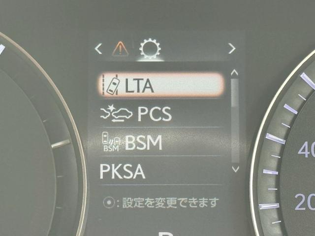 ＲＸ ４５０ｈＬ　４ＷＤ／　後期／７人乗り／ワンオーナー／モデリスタエアロ／サンルーフ／リアモニター／衝突軽減／ＨＵＤ／ＢＳＭ／レーダークルーズ／コーナーセンサ／全周囲カメラ／シートヒーター・エアコン／パワーバックドア／ＥＴＣ（48枚目）