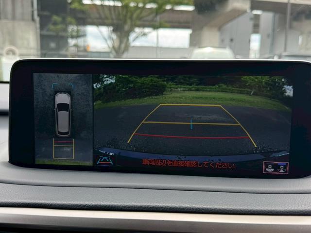 ＲＸ ４５０ｈＬ　４ＷＤ／　後期／７人乗り／ワンオーナー／モデリスタエアロ／サンルーフ／リアモニター／衝突軽減／ＨＵＤ／ＢＳＭ／レーダークルーズ／コーナーセンサ／全周囲カメラ／シートヒーター・エアコン／パワーバックドア／ＥＴＣ（55枚目）