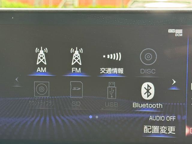 ＲＸ ４５０ｈＬ　４ＷＤ／　後期／７人乗り／ワンオーナー／モデリスタエアロ／サンルーフ／リアモニター／衝突軽減／ＨＵＤ／ＢＳＭ／レーダークルーズ／コーナーセンサ／全周囲カメラ／シートヒーター・エアコン／パワーバックドア／ＥＴＣ（56枚目）