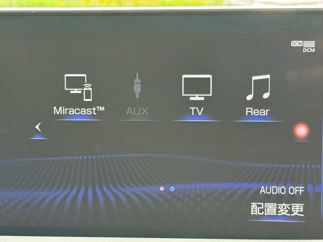 ＲＸ ４５０ｈＬ　４ＷＤ／　後期／７人乗り／ワンオーナー／モデリスタエアロ／サンルーフ／リアモニター／衝突軽減／ＨＵＤ／ＢＳＭ／レーダークルーズ／コーナーセンサ／全周囲カメラ／シートヒーター・エアコン／パワーバックドア／ＥＴＣ（57枚目）