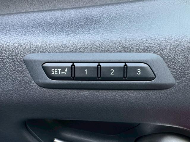 ＵＸ ２５０ｈ　Ｆスポーツ　／衝突軽減／ＢＳＭ／レーダークルーズ／レーンキープ／コーナーセンサー／全周囲カメラ／シートヒータ・エアコン／ステアリングヒーター／パワーバックドア／プッシュスタート／パワーシート／シートメモリ／ＥＴＣ（35枚目）