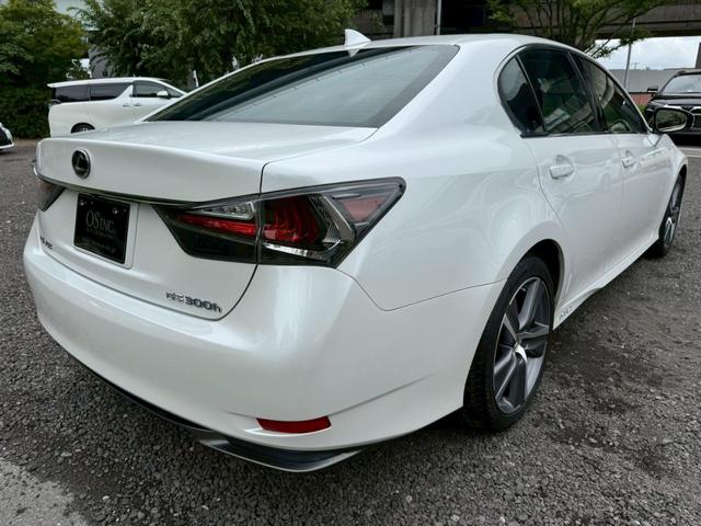 ＧＳ ３００ｈ　Ｉｐｋｇ　後期／衝突軽減／レーダークルーズ／ＢＳＭ／レーンキープ／コーナーセンサ／パワーバックドア／シートヒータ・エアコン／ハンドルヒーター／パワーシート／シートメモリ／ＥＴＣ／バックカメラ／Ｂｌｕｅｔｏｏｔｈ（22枚目）