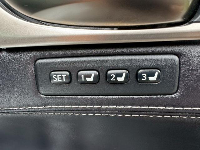 ＧＳ ３００ｈ　Ｉｐｋｇ　後期／衝突軽減／レーダークルーズ／ＢＳＭ／レーンキープ／コーナーセンサ／パワーバックドア／シートヒータ・エアコン／ハンドルヒーター／パワーシート／シートメモリ／ＥＴＣ／バックカメラ／Ｂｌｕｅｔｏｏｔｈ（33枚目）