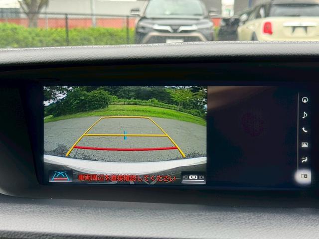 ＧＳ ３００ｈ　Ｉｐｋｇ　後期／衝突軽減／レーダークルーズ／ＢＳＭ／レーンキープ／コーナーセンサ／パワーバックドア／シートヒータ・エアコン／ハンドルヒーター／パワーシート／シートメモリ／ＥＴＣ／バックカメラ／Ｂｌｕｅｔｏｏｔｈ（52枚目）