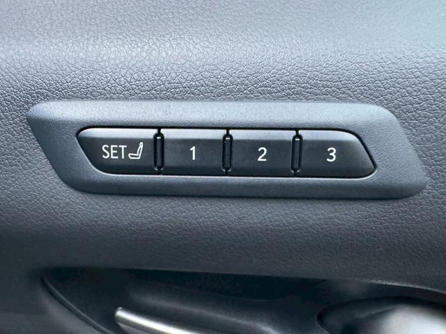 ＵＸ ２５０ｈ　Ｆスポーツ　／衝突軽減／ＢＳＭ／ＨＵＤ／レーダークルーズ／レーンキープ／コーナーセンサ／全周囲カメラ／パワーバックドア／シートヒータ・エアコン／パワーシート／シートメモリ／ＥＴＣ／バックカメラ／Ｂｌｕｅｔｏｏｔｈ（35枚目）
