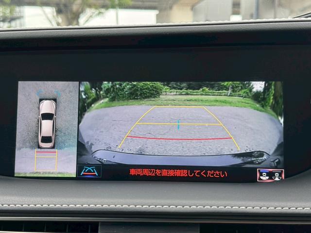 ＬＳ ５００ｈ　エグゼクティブ　／サンルーフ／ＯＰモデリスタ２１インチＡＷ／マークレビンソン／黒革／リアエンター／デジタルインナーミラー／ＨＵＤ／パワートランク／全周囲カメラ／アートウッドパネル／シートヒーター・クーラー／ＥＴＣ（58枚目）