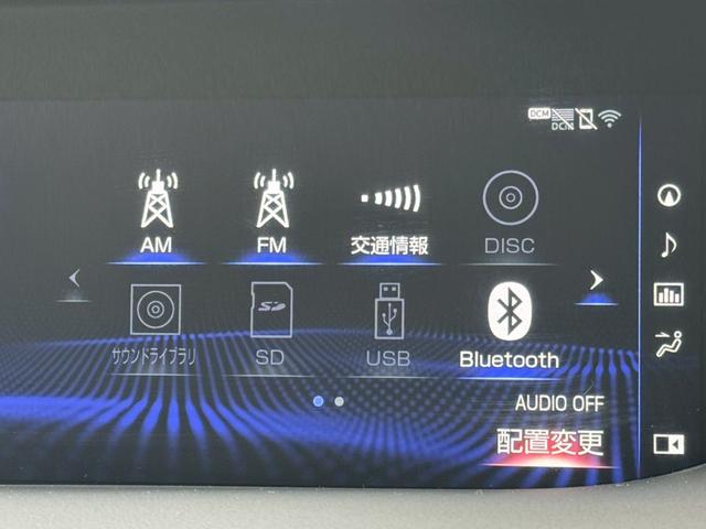 ＬＳ ５００ｈ　エグゼクティブ　／サンルーフ／ＯＰモデリスタ２１インチＡＷ／マークレビンソン／黒革／リアエンター／デジタルインナーミラー／ＨＵＤ／パワートランク／全周囲カメラ／アートウッドパネル／シートヒーター・クーラー／ＥＴＣ（59枚目）