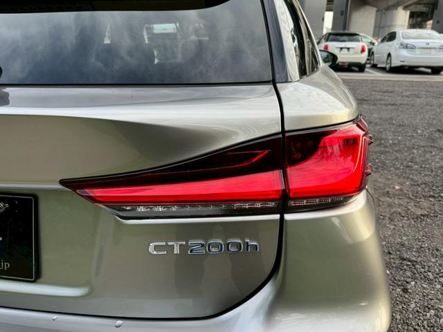 CT 200h VerC 衝突軽減/レーダークルーズコントロール/コーナーセンサー/ハンドルヒーター/シートヒーター/パワーシート/シートメモリ/ETC/Bluetooth/バックカメラ/電動格納ミラー/フルセグTV(18枚目)