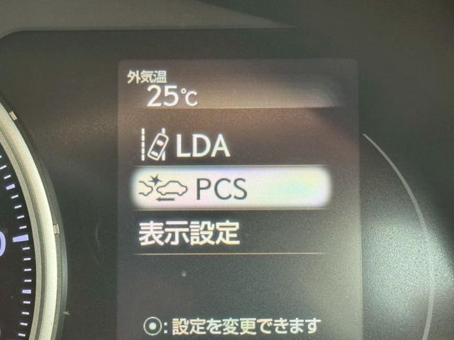 CT 200h VerC 衝突軽減/レーダークルーズコントロール/コーナーセンサー/ハンドルヒーター/シートヒーター/パワーシート/シートメモリ/ETC/Bluetooth/バックカメラ/電動格納ミラー/フルセグTV(47枚目)