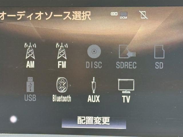 CT 200h VerC 衝突軽減/レーダークルーズコントロール/コーナーセンサー/ハンドルヒーター/シートヒーター/パワーシート/シートメモリ/ETC/Bluetooth/バックカメラ/電動格納ミラー/フルセグTV(48枚目)