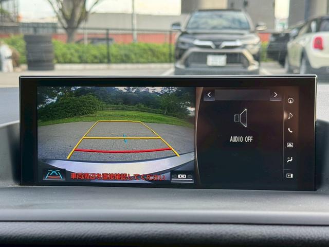 CT 200h VerC 衝突軽減/レーダークルーズコントロール/コーナーセンサー/ハンドルヒーター/シートヒーター/パワーシート/シートメモリ/ETC/Bluetooth/バックカメラ/電動格納ミラー/フルセグTV(49枚目)