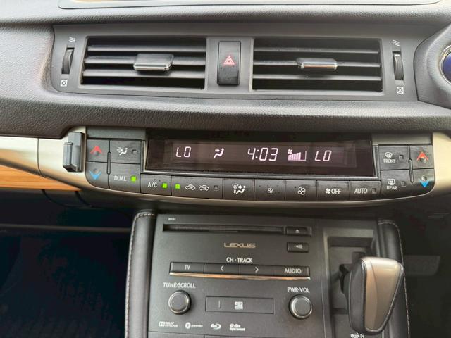 CT 200h VerC 衝突軽減/レーダークルーズコントロール/コーナーセンサー/ハンドルヒーター/シートヒーター/パワーシート/シートメモリ/ETC/Bluetooth/バックカメラ/電動格納ミラー/フルセグTV(50枚目)