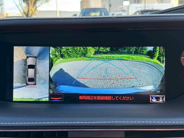 ＬＳ ５００ｈ　Ｆスポーツ／ワンオーナー／　マークレビンソン／サンルーフ／全周囲カメラ／衝突軽減／レーダークルーズコントロール／コーナーセンサー／ＨＵＤ／ＢＳＭ／ハンドルヒーター／シートヒーター・エアコン／パワーシート／シートメモリ／ＥＴＣ（55枚目）