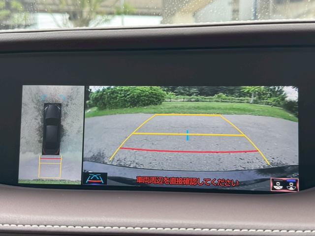 ＬＳ ５００ｈ　エグゼクティブ　マークレビンソン／衝突軽減／全周囲カメラ／レーダークルーズコントロール／コーナーセンサー／ＨＵＤ／ＢＳＭ／ハンドルヒーター／シートヒーター・エアコン／パワーシート／シートメモリ／Ｂｌｕｅｔｏｏｔｈ（50枚目）