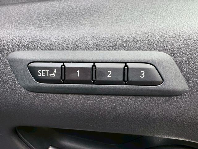 ＵＸ ２５０ｈ　Ｆスポーツ　エイムゲインエアロ／衝突軽減／レーダークルーズコントロール／コーナーセンサー／ＢＳＭ／ハンドルヒーター／シートヒーター・エアコン／パワーシート／シートメモリ／ＥＴＣ／Ｂｌｕｅｔｏｏｔｈ／バックカメラ（31枚目）