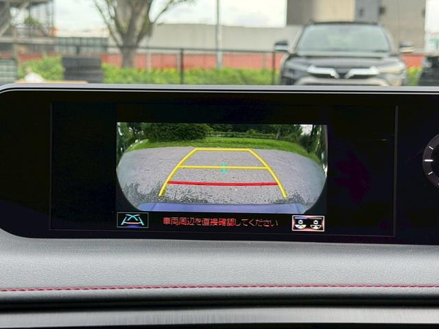 ＵＸ ２５０ｈ　Ｆスポーツ　エイムゲインエアロ／衝突軽減／レーダークルーズコントロール／コーナーセンサー／ＢＳＭ／ハンドルヒーター／シートヒーター・エアコン／パワーシート／シートメモリ／ＥＴＣ／Ｂｌｕｅｔｏｏｔｈ／バックカメラ（53枚目）