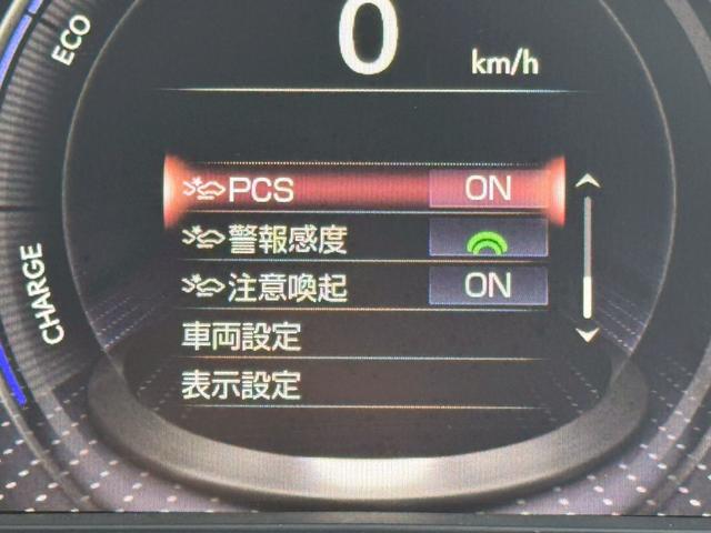 ＬＳ ５００ｈ　エグゼクティブ　／マークレビンソン／デジタルインナーミラー／ＢＳＭ／ＨＵＤ／全周囲カメラ／衝突軽減／レーダークルーズ／レーンキープ／コーナーセンサー／パワーバックドア／シートヒーター・エアコン／ＥＴＣ／パワーシート（48枚目）