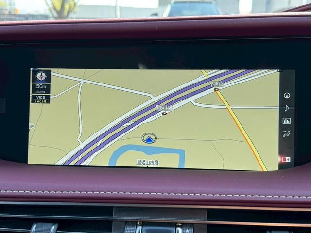 ＬＳ ５００ｈ　エグゼクティブ　／マークレビンソン／デジタルインナーミラー／ＢＳＭ／ＨＵＤ／全周囲カメラ／衝突軽減／レーダークルーズ／レーンキープ／コーナーセンサー／パワーバックドア／シートヒーター・エアコン／ＥＴＣ／パワーシート（54枚目）