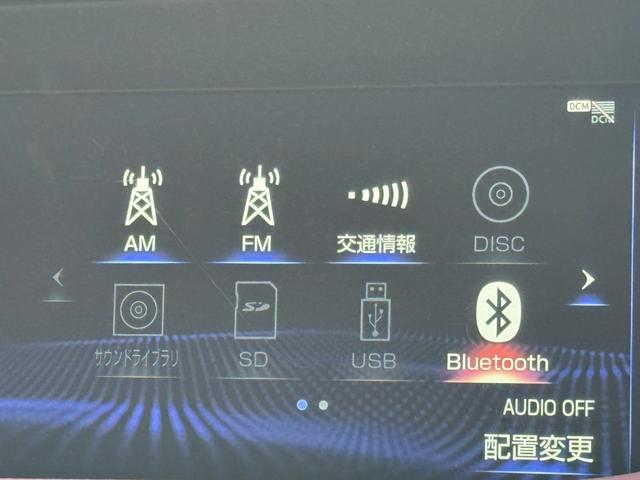 ＬＳ ５００ｈ　エグゼクティブ　／マークレビンソン／デジタルインナーミラー／ＢＳＭ／ＨＵＤ／全周囲カメラ／衝突軽減／レーダークルーズ／レーンキープ／コーナーセンサー／パワーバックドア／シートヒーター・エアコン／ＥＴＣ／パワーシート（57枚目）