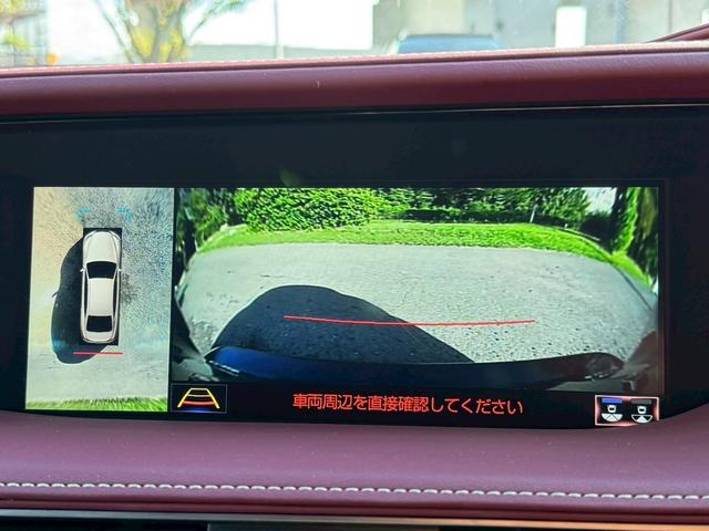 ＬＳ ５００ｈ　エグゼクティブ　／マークレビンソン／デジタルインナーミラー／ＢＳＭ／ＨＵＤ／全周囲カメラ／衝突軽減／レーダークルーズ／レーンキープ／コーナーセンサー／パワーバックドア／シートヒーター・エアコン／ＥＴＣ／パワーシート（59枚目）