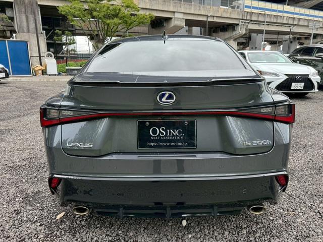 ＩＳ ３００ｈ　Ｆスポーツ　現行／サンルーフ／マークレビンソン／衝突軽減／ＢＳＭ／レーダークルーズ／レーンキープ／コーナーセンサー／シートヒーター・エアコン／パワーシート／シートメモリ／電動格納ミラー／ＥＴＣ２．０／バックカメラ（29枚目）