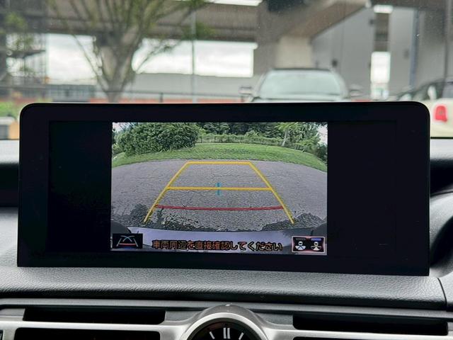 ＩＳ ３００ｈ　Ｆスポーツ　現行／サンルーフ／マークレビンソン／衝突軽減／ＢＳＭ／レーダークルーズ／レーンキープ／コーナーセンサー／シートヒーター・エアコン／パワーシート／シートメモリ／電動格納ミラー／ＥＴＣ２．０／バックカメラ（49枚目）