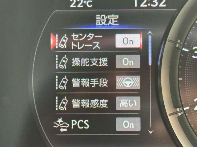 ＥＳ ３００ｈ　Ｆスポーツ　サンルーフ／衝突軽減／レーダークルーズコントロール／コーナーセンサー／ＢＳＭ／ハンドルヒーター／シートヒーター・エアコン／パワーシート／シートメモリ／ＥＴＣ／Ｂｌｕｅｔｏｏｔｈ／電動リアゲート（48枚目）