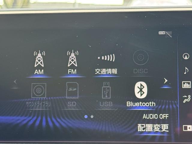 ＥＳ ３００ｈ　Ｆスポーツ　サンルーフ／衝突軽減／レーダークルーズコントロール／コーナーセンサー／ＢＳＭ／ハンドルヒーター／シートヒーター・エアコン／パワーシート／シートメモリ／ＥＴＣ／Ｂｌｕｅｔｏｏｔｈ／電動リアゲート（58枚目）
