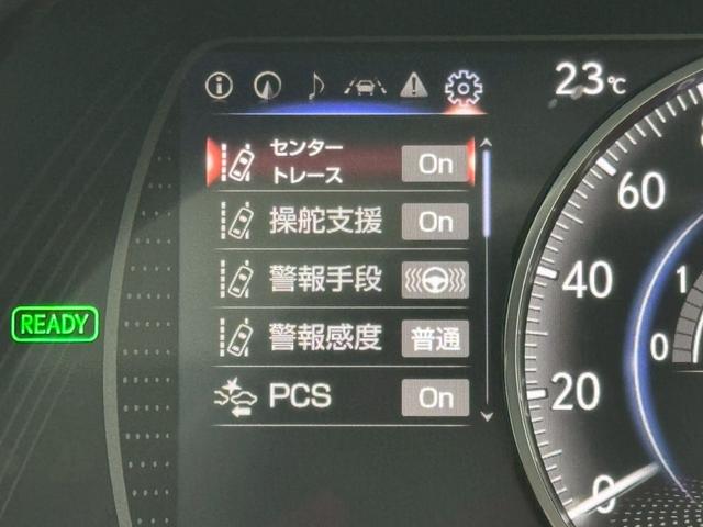 ＥＳ ３００ｈ　ＶｅｒＬ　サンルーフ／衝突軽減／全周囲カメラ／レーダークルーズコントロール／コーナーセンサー／ＨＵＤ／ＢＳＭ／ハンドルヒーター／シートヒーター・エアコン／パワーシート／シートメモリ／ＥＴＣ／Ｂｌｕｅｔｏｏｔｈ（49枚目）