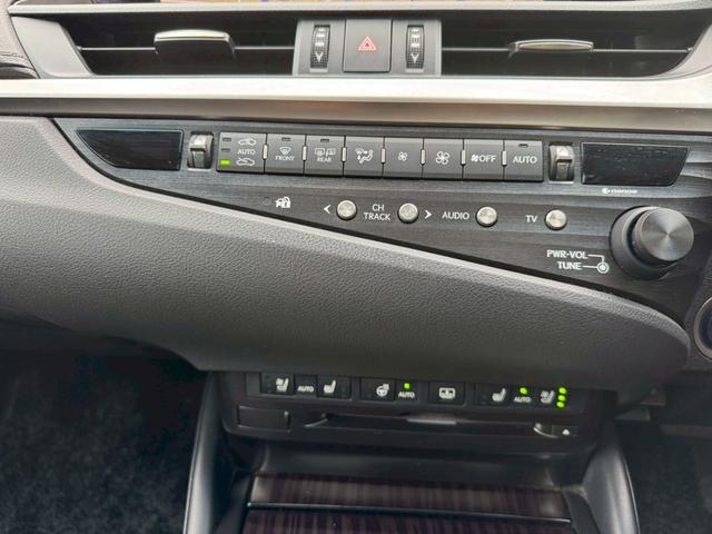 ＥＳ ３００ｈ　ＶｅｒＬ　サンルーフ／衝突軽減／全周囲カメラ／レーダークルーズコントロール／コーナーセンサー／ＨＵＤ／ＢＳＭ／ハンドルヒーター／シートヒーター・エアコン／パワーシート／シートメモリ／ＥＴＣ／Ｂｌｕｅｔｏｏｔｈ（50枚目）