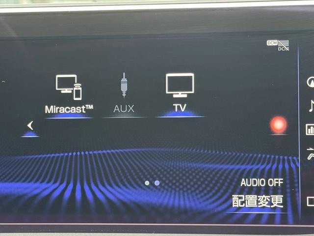 ＥＳ ３００ｈ　ＶｅｒＬ　サンルーフ／衝突軽減／全周囲カメラ／レーダークルーズコントロール／コーナーセンサー／ＨＵＤ／ＢＳＭ／ハンドルヒーター／シートヒーター・エアコン／パワーシート／シートメモリ／ＥＴＣ／Ｂｌｕｅｔｏｏｔｈ（54枚目）
