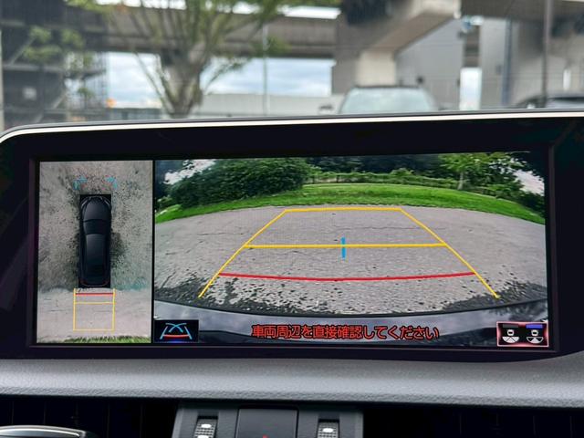 ＥＳ ３００ｈ　ＶｅｒＬ　サンルーフ／衝突軽減／全周囲カメラ／レーダークルーズコントロール／コーナーセンサー／ＨＵＤ／ＢＳＭ／ハンドルヒーター／シートヒーター・エアコン／パワーシート／シートメモリ／ＥＴＣ／Ｂｌｕｅｔｏｏｔｈ（55枚目）