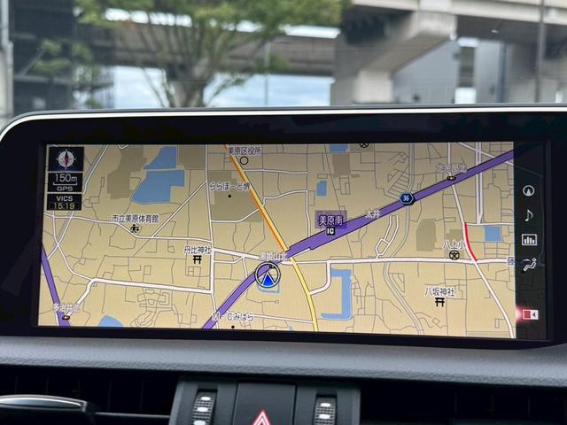 ＥＳ ３００ｈ　ＶｅｒＬ　サンルーフ／衝突軽減／全周囲カメラ／レーダークルーズコントロール／コーナーセンサー／ＨＵＤ／ＢＳＭ／ハンドルヒーター／シートヒーター・エアコン／パワーシート／シートメモリ／ＥＴＣ／Ｂｌｕｅｔｏｏｔｈ（56枚目）