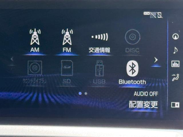 LEXUS NX NX300H I PACKAGE