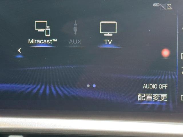 LEXUS NX NX300H I PACKAGE