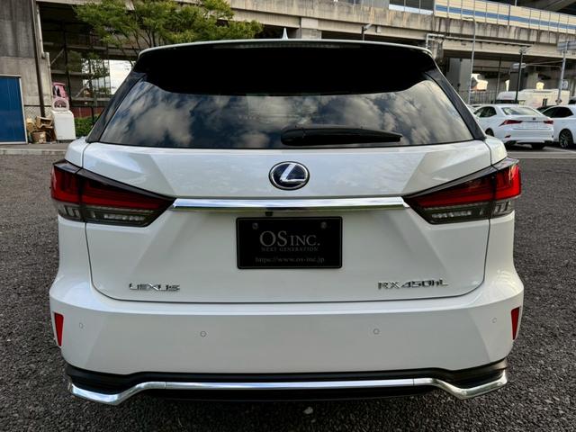 LEXUS RX RX450HL