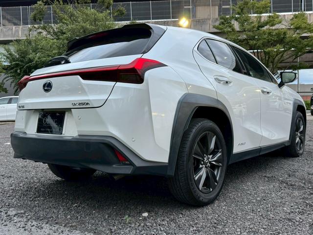 LEXUS UX UX250H VERSION C