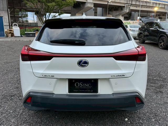 LEXUS UX UX250H VERSION C