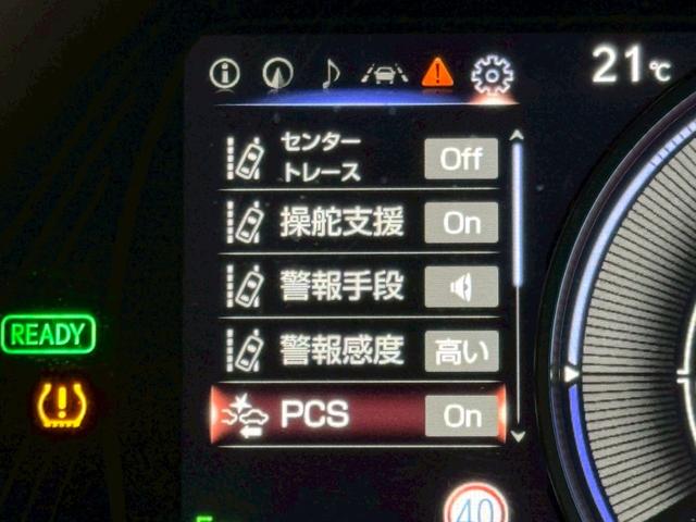 LEXUS UX UX250H VERSION C