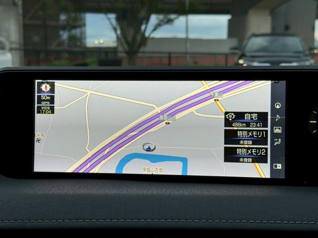 LEXUS UX UX250H VERSION C