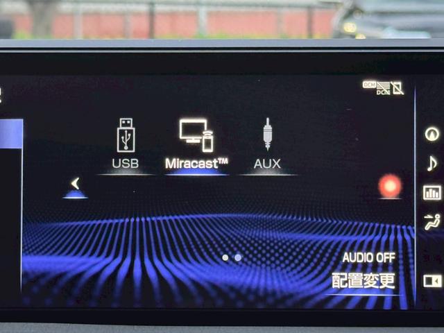 LEXUS UX UX250H VERSION C