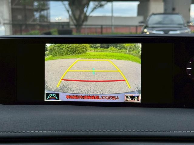 LEXUS UX UX250H VERSION C