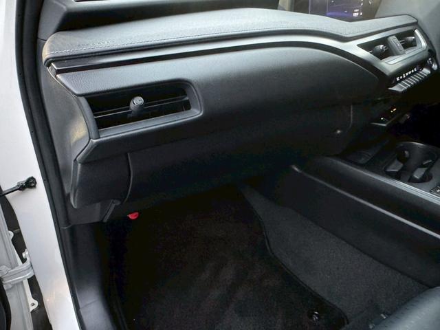 LEXUS UX UX250H VERSION C