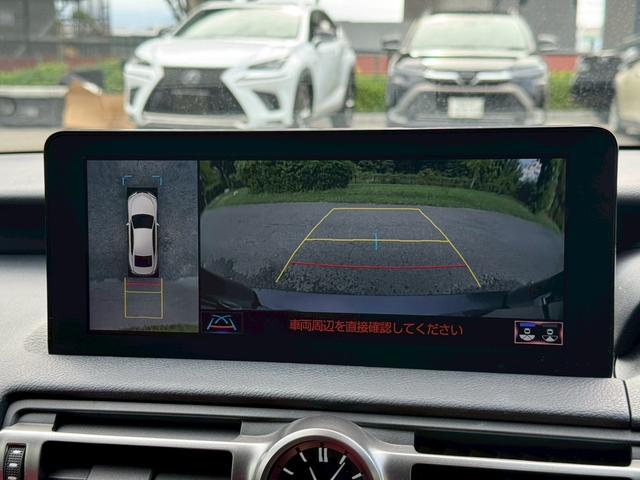 IS 300h Fスポーツ 衝突軽減/全周囲カメラ/レーダークルーズコントロール/コーナーセンサー/BSM/ハンドルヒーター/シートヒーター・エアコン/パワーシート/シートメモリ/ETC/Bluetooth/バックカメラ(52枚目)