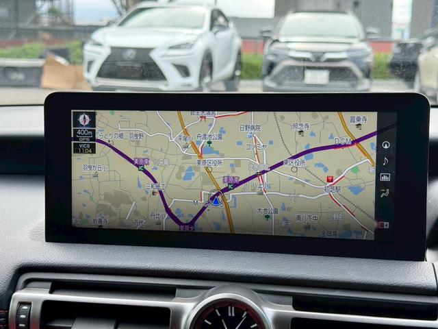 IS 300h Fスポーツ 衝突軽減/全周囲カメラ/レーダークルーズコントロール/コーナーセンサー/BSM/ハンドルヒーター/シートヒーター・エアコン/パワーシート/シートメモリ/ETC/Bluetooth/バックカメラ(53枚目)